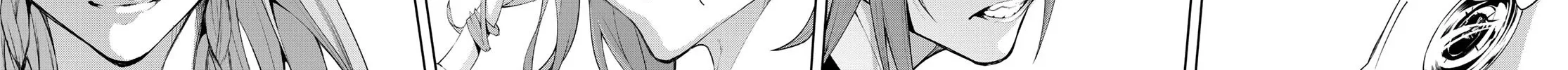 Wistoria: Wand and Sword, chapter 11, page 74