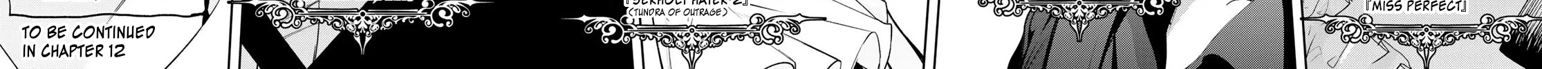 Wistoria: Wand and Sword, chapter 11, page 76