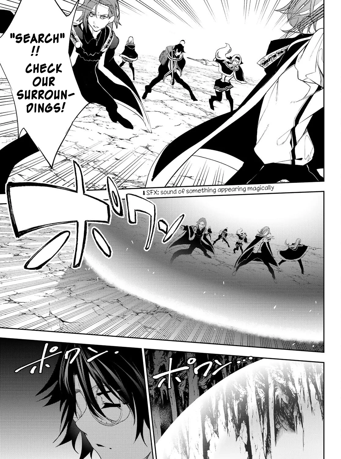 Wistoria: Wand and Sword, chapter 13, page 59