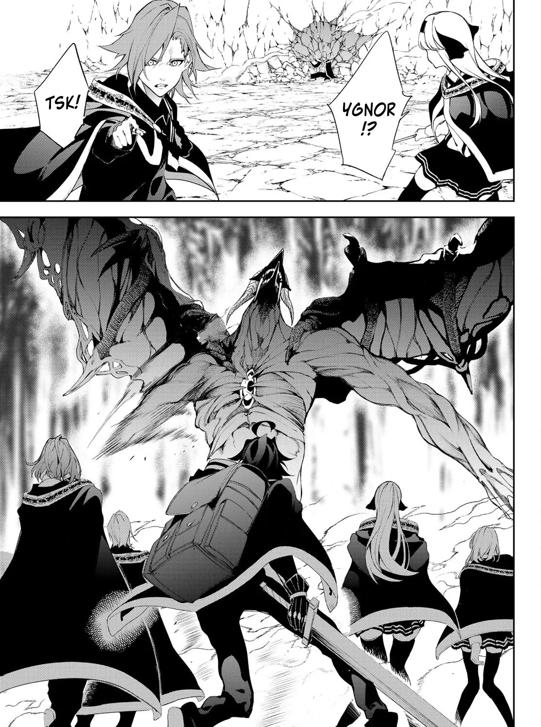 Wistoria: Wand and Sword, chapter 13, page 73