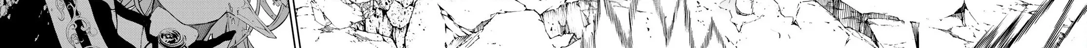 Wistoria: Wand and Sword, chapter 13, page 76