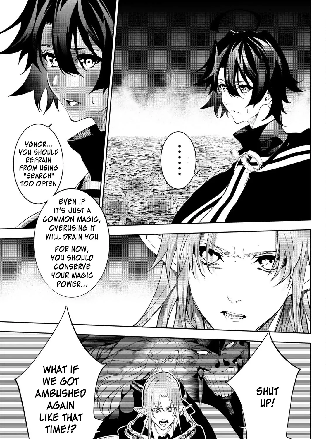 Wistoria: Wand and Sword, chapter 14, page 49