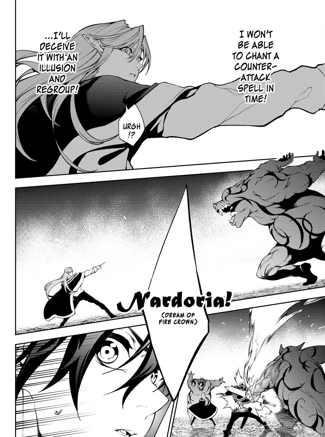Wistoria: Wand and Sword, chapter 14, page 73