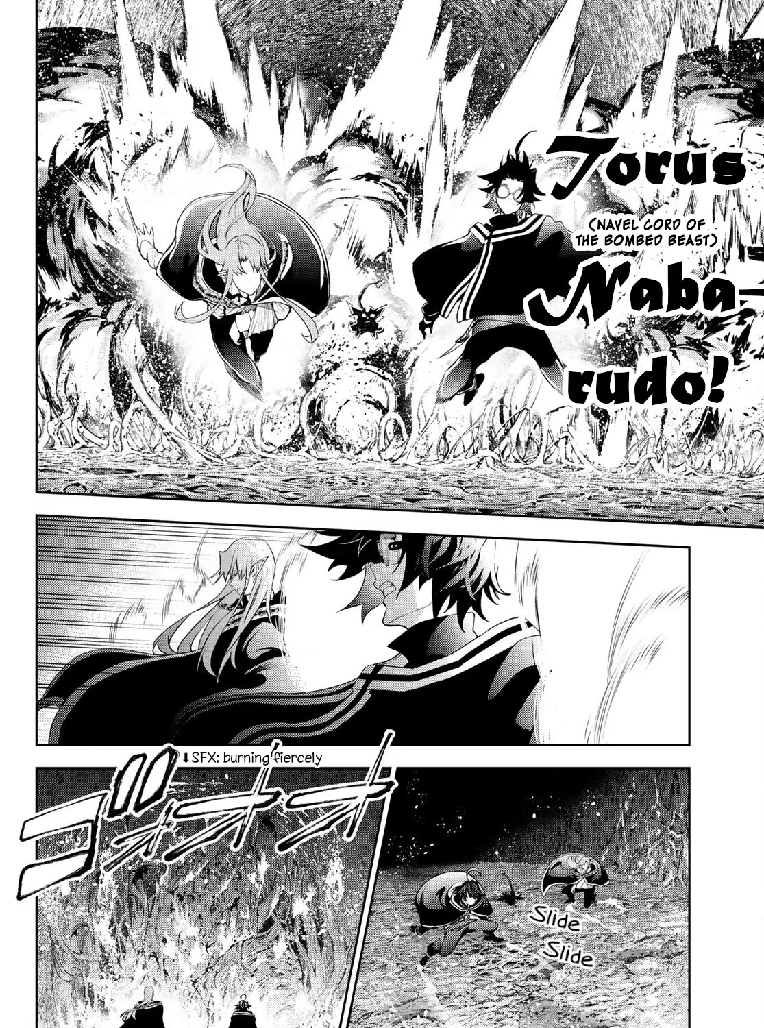 Wistoria: Wand and Sword, chapter 15, page 43