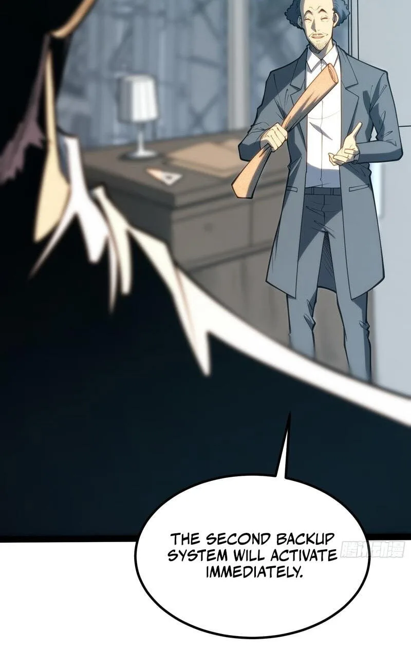 All-Class Awakening:God Slayer, chapter 96, page 7