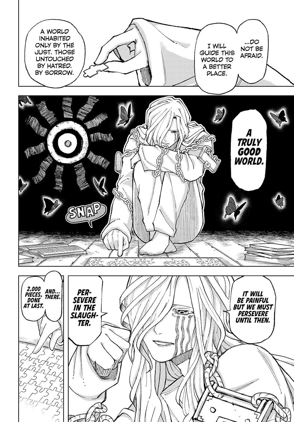 Ura Toukyou no Osoroshidokoro, chapter 12, page 2
