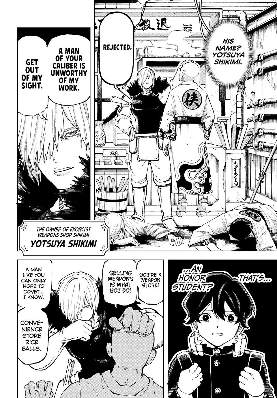 Ura Toukyou no Osoroshidokoro, chapter 12, page 11
