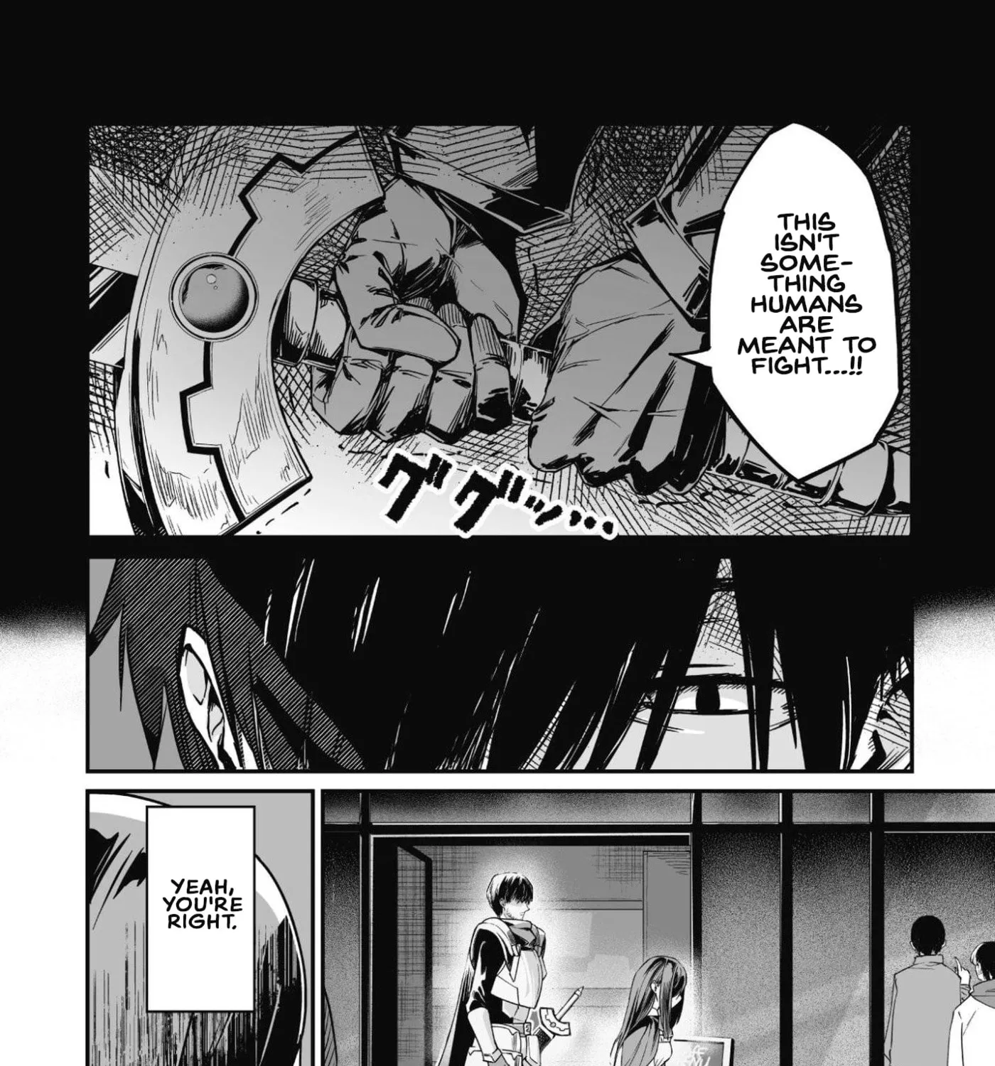 Saenai Ossan, Jitsu wa Saikyou, chapter 2, page 5