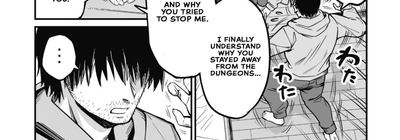 Saenai Ossan, Jitsu wa Saikyou, chapter 2, page 22
