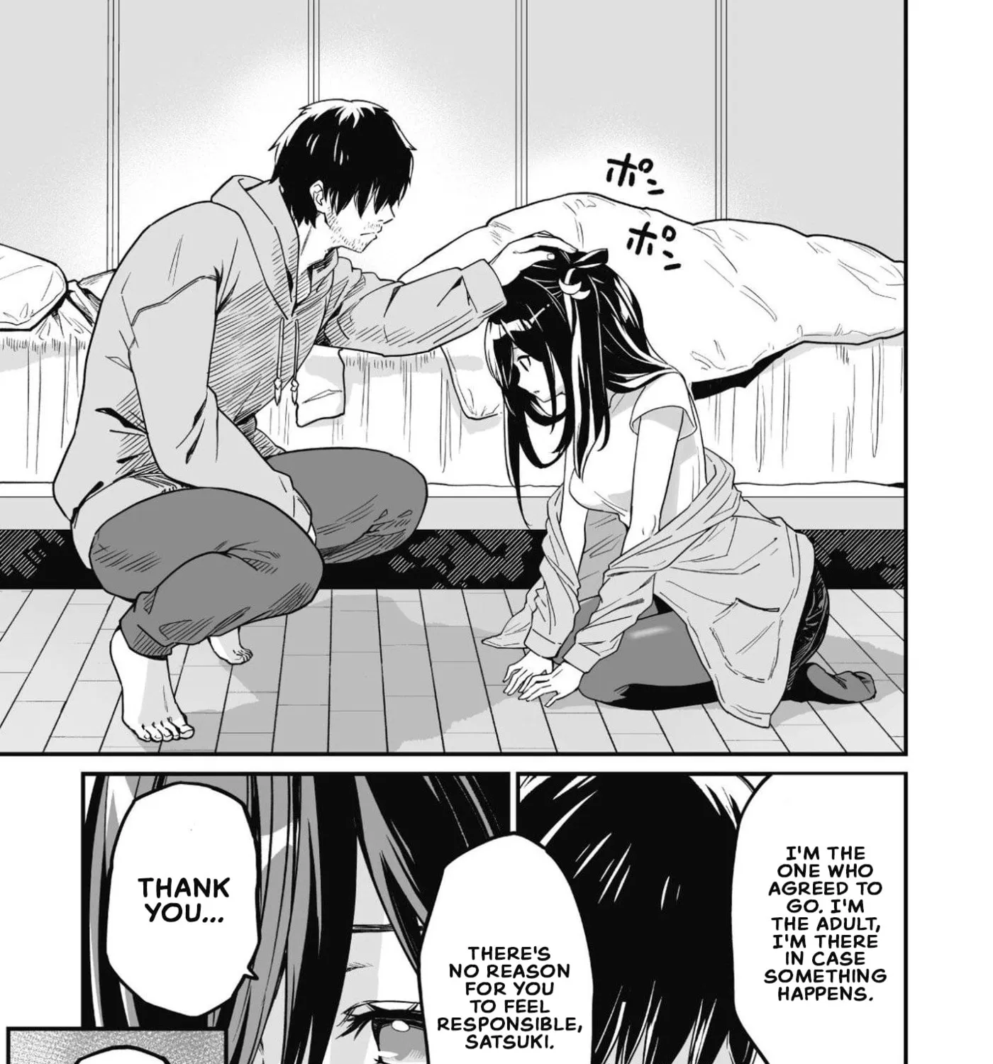 Saenai Ossan, Jitsu wa Saikyou, chapter 2, page 23