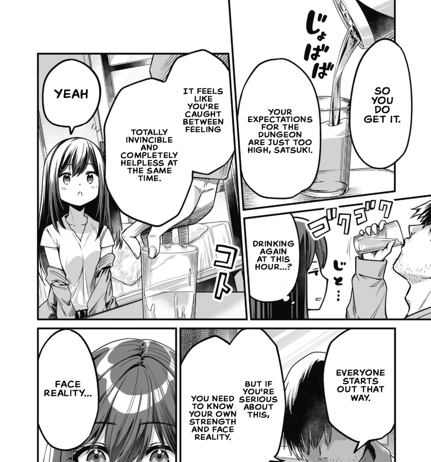 Saenai Ossan, Jitsu wa Saikyou, chapter 2, page 33