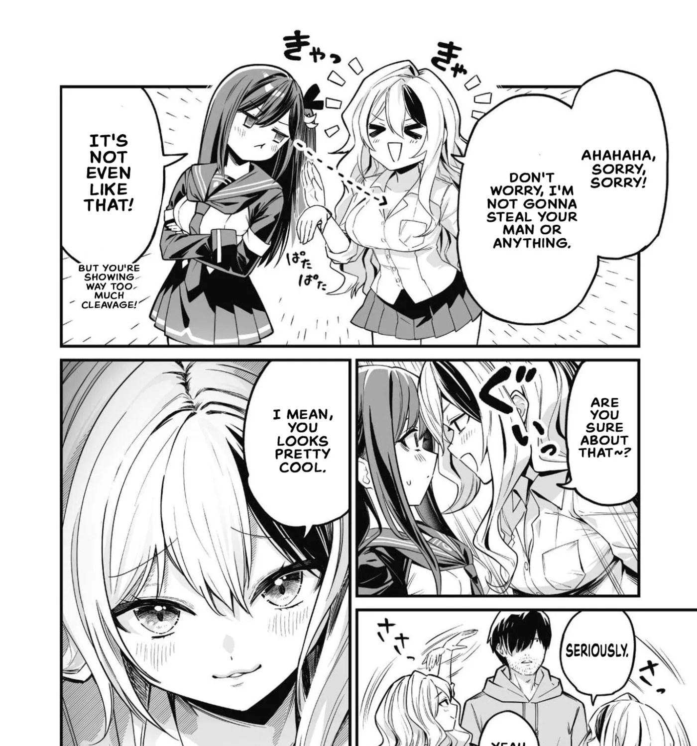Saenai Ossan, Jitsu wa Saikyou, chapter 2, page 61
