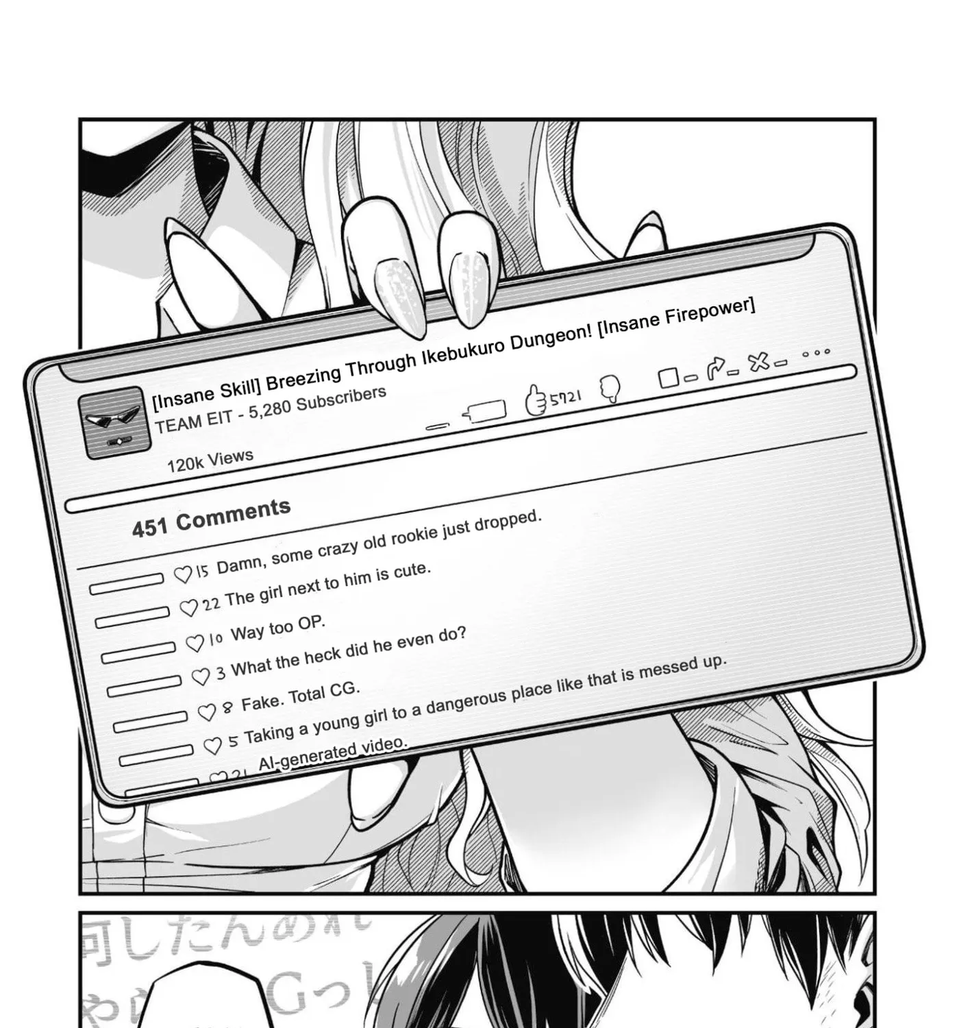 Saenai Ossan, Jitsu wa Saikyou, chapter 2, page 67
