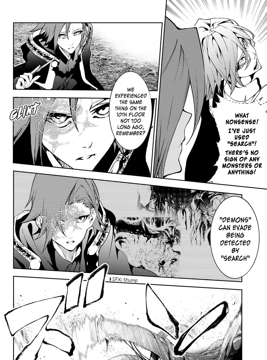 Wistoria: Wand and Sword, chapter 16, page 7