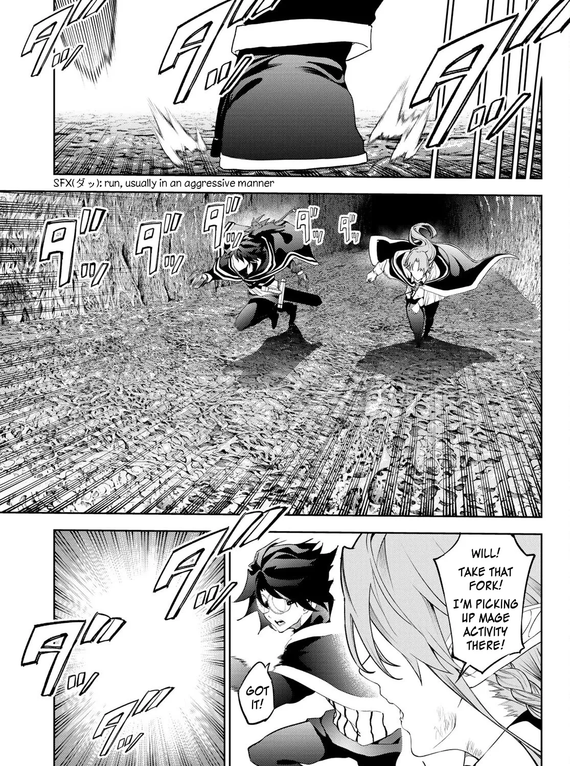 Wistoria: Wand and Sword, chapter 16, page 35