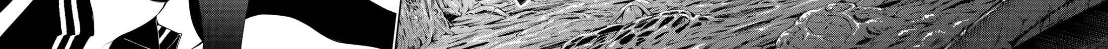 Wistoria: Wand and Sword, chapter 16, page 66