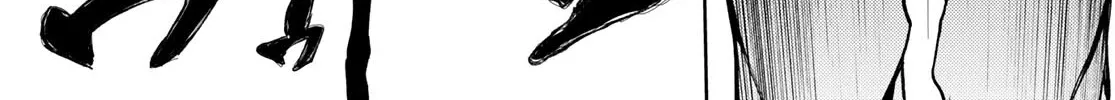 Wistoria: Wand and Sword, chapter 16, page 72