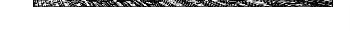 Wistoria: Wand and Sword, chapter 16, page 76
