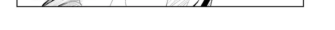 Wistoria: Wand and Sword, chapter 16, page 78