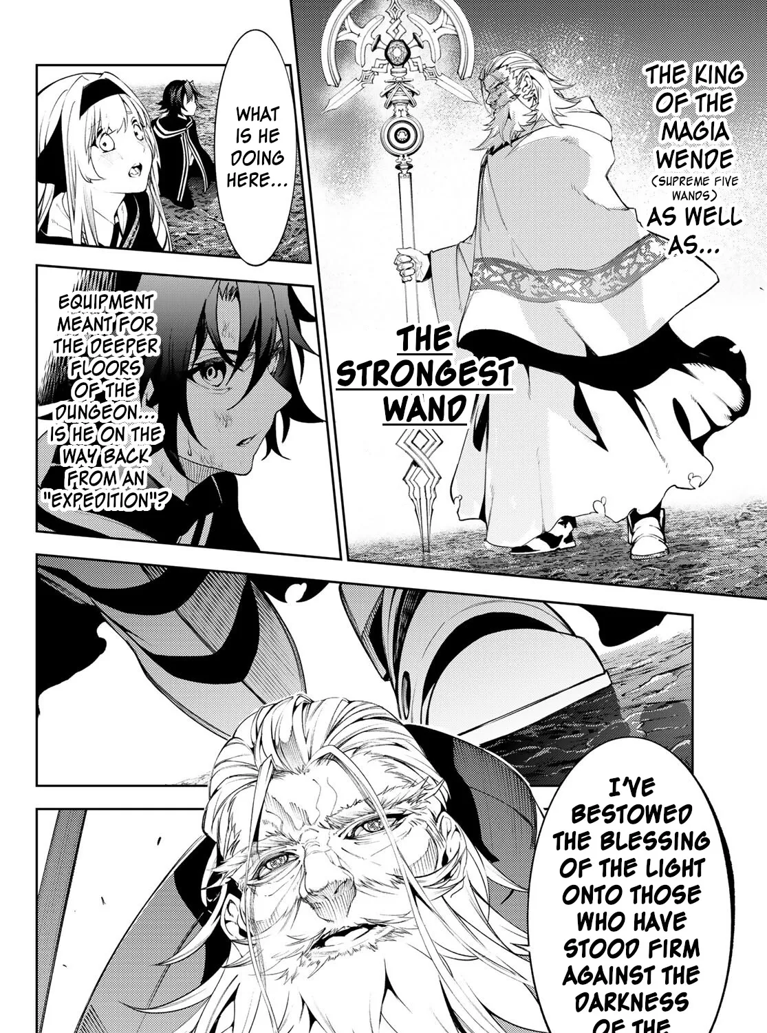 Wistoria: Wand and Sword, chapter 20, page 69