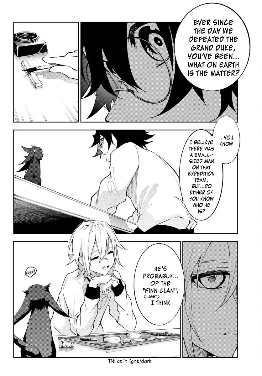 Wistoria: Wand and Sword, chapter 21, page 8