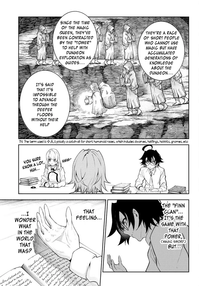 Wistoria: Wand and Sword, chapter 21, page 9