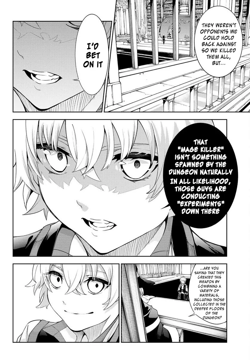 Wistoria: Wand and Sword, chapter 21, page 12