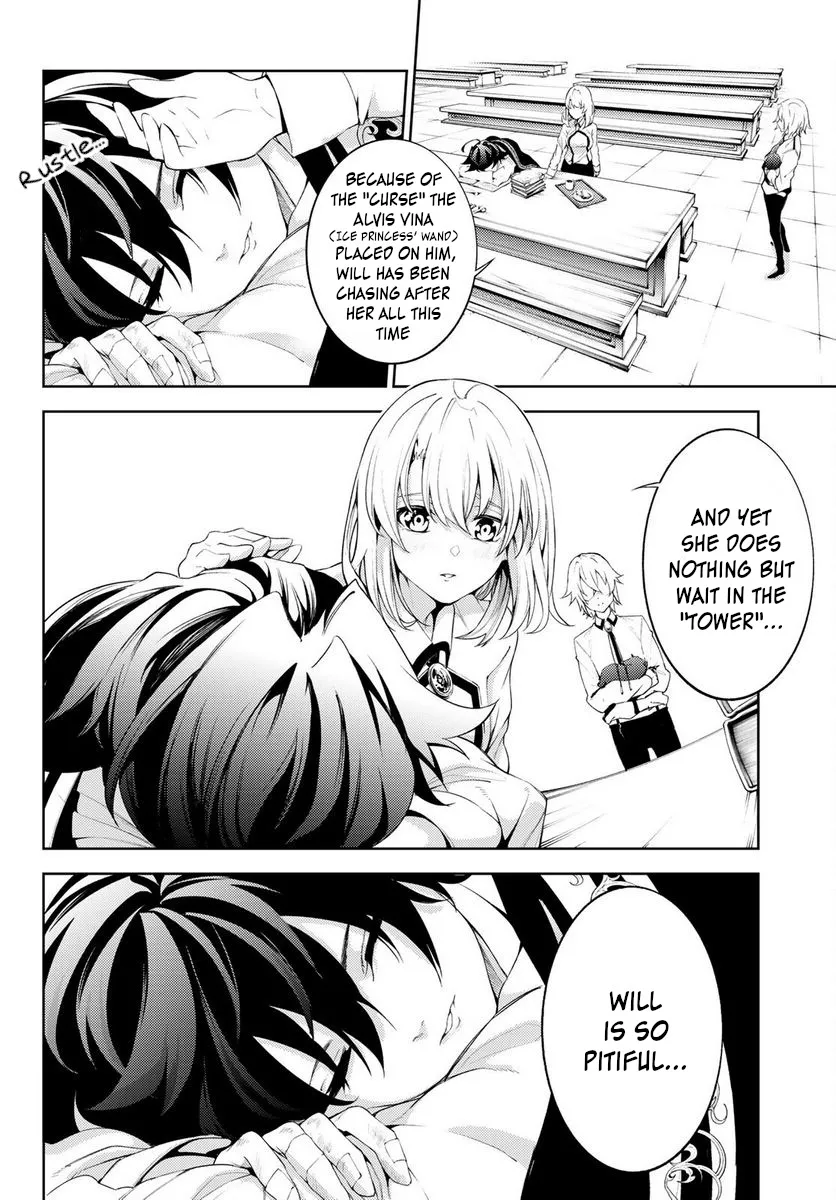 Wistoria: Wand and Sword, chapter 21, page 22