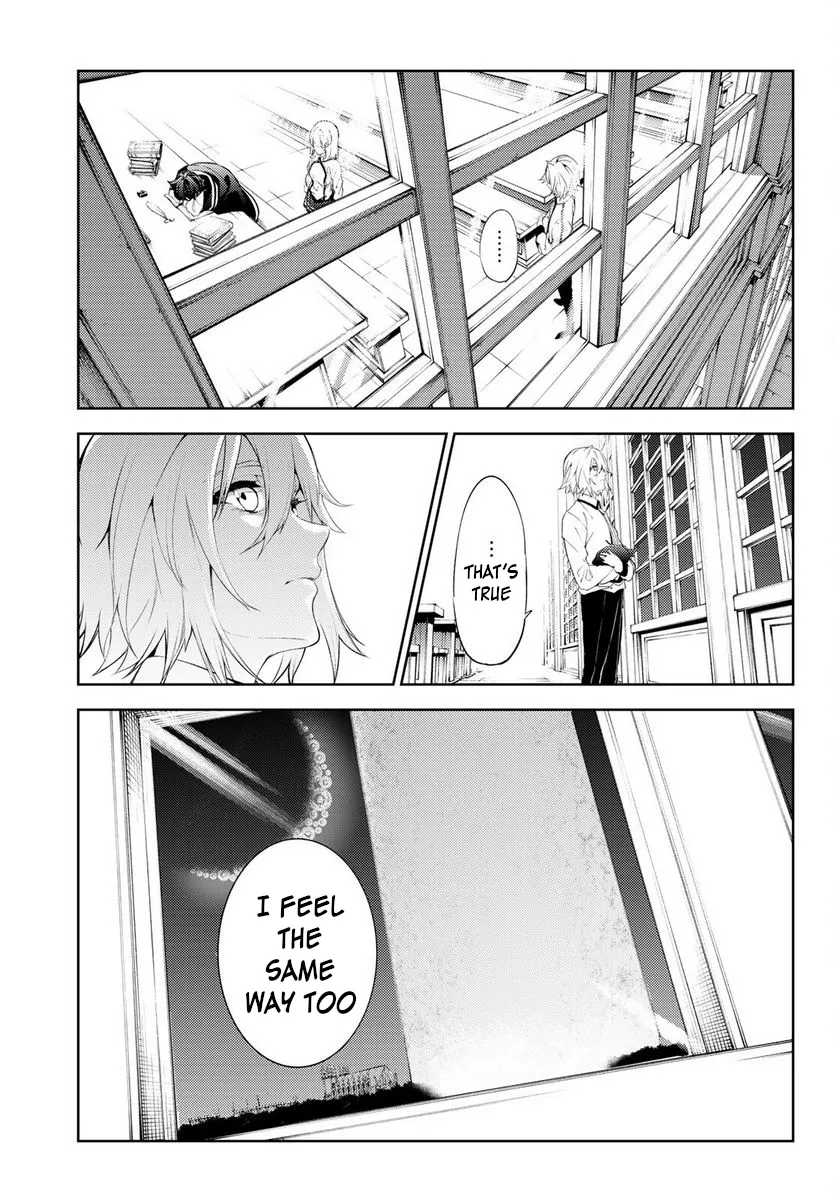 Wistoria: Wand and Sword, chapter 21, page 23