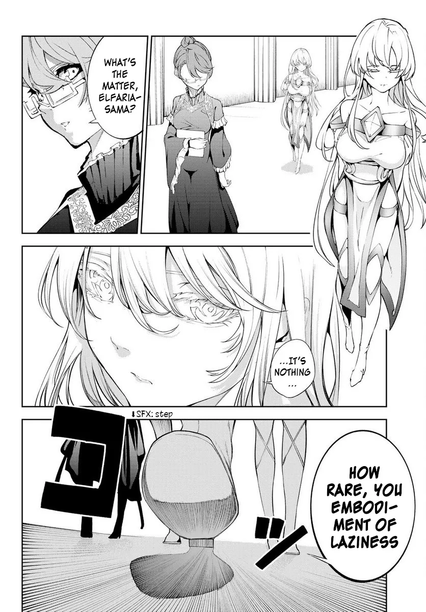Wistoria: Wand and Sword, chapter 21, page 24