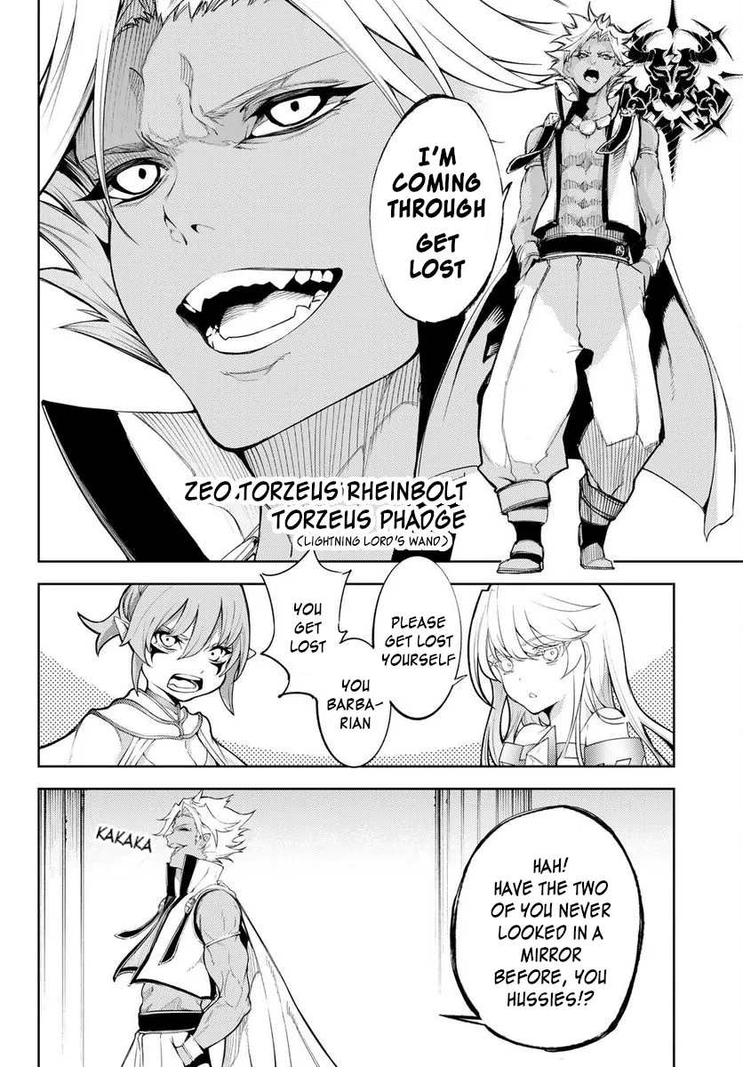 Wistoria: Wand and Sword, chapter 21, page 26