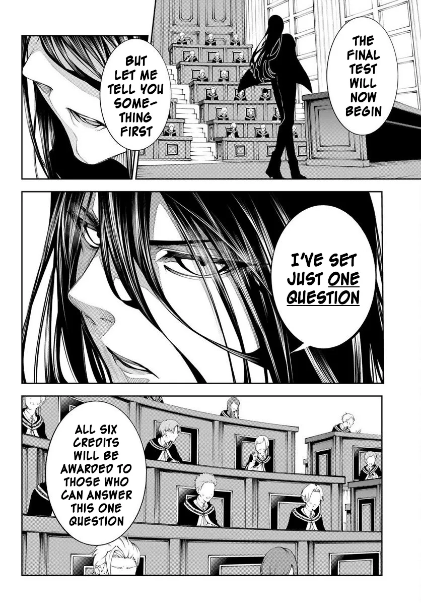 Wistoria: Wand and Sword, chapter 21, page 32