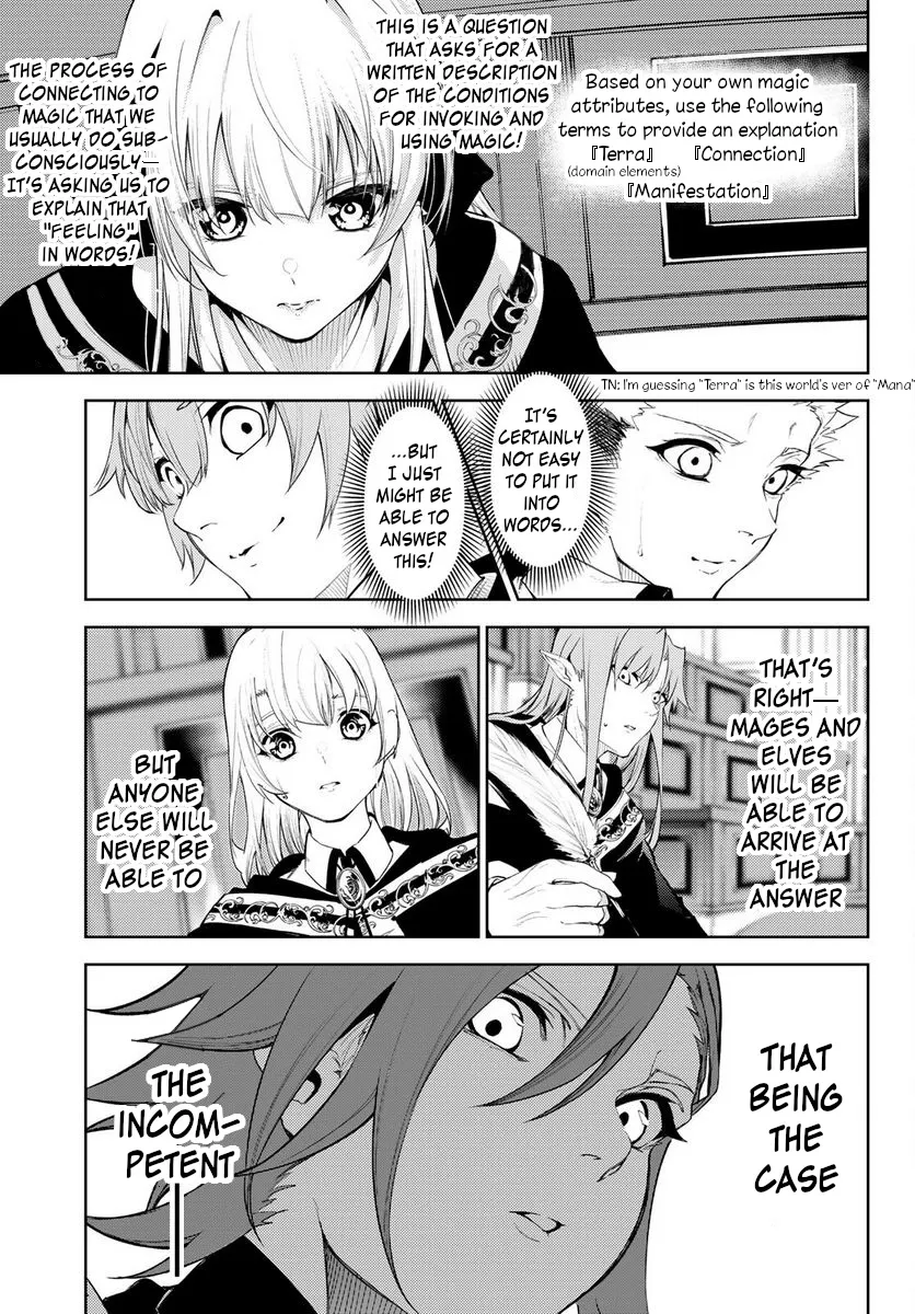 Wistoria: Wand and Sword, chapter 21, page 35