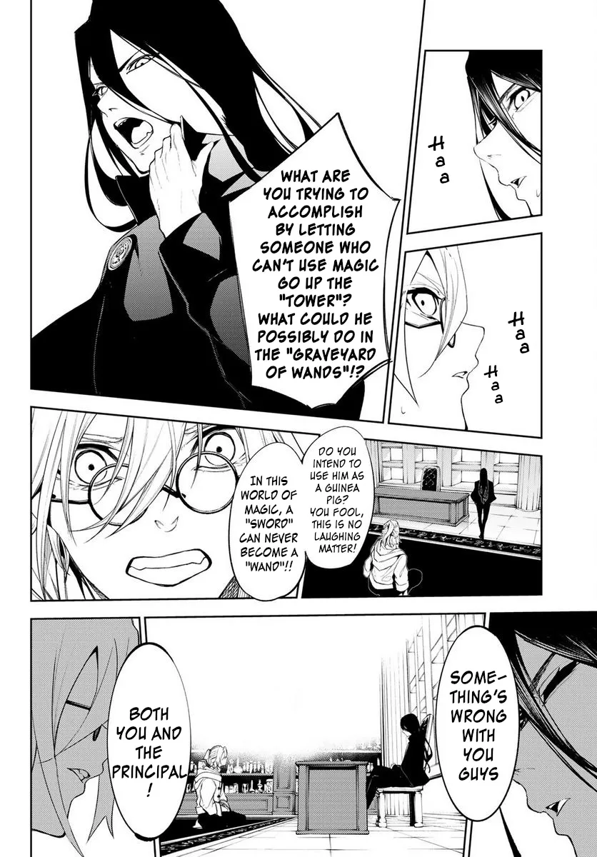 Wistoria: Wand and Sword, chapter 21, page 42
