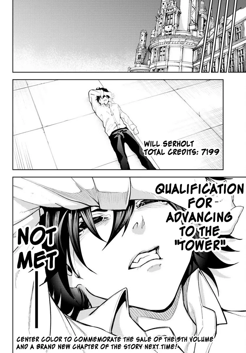 Wistoria: Wand and Sword, chapter 21, page 44