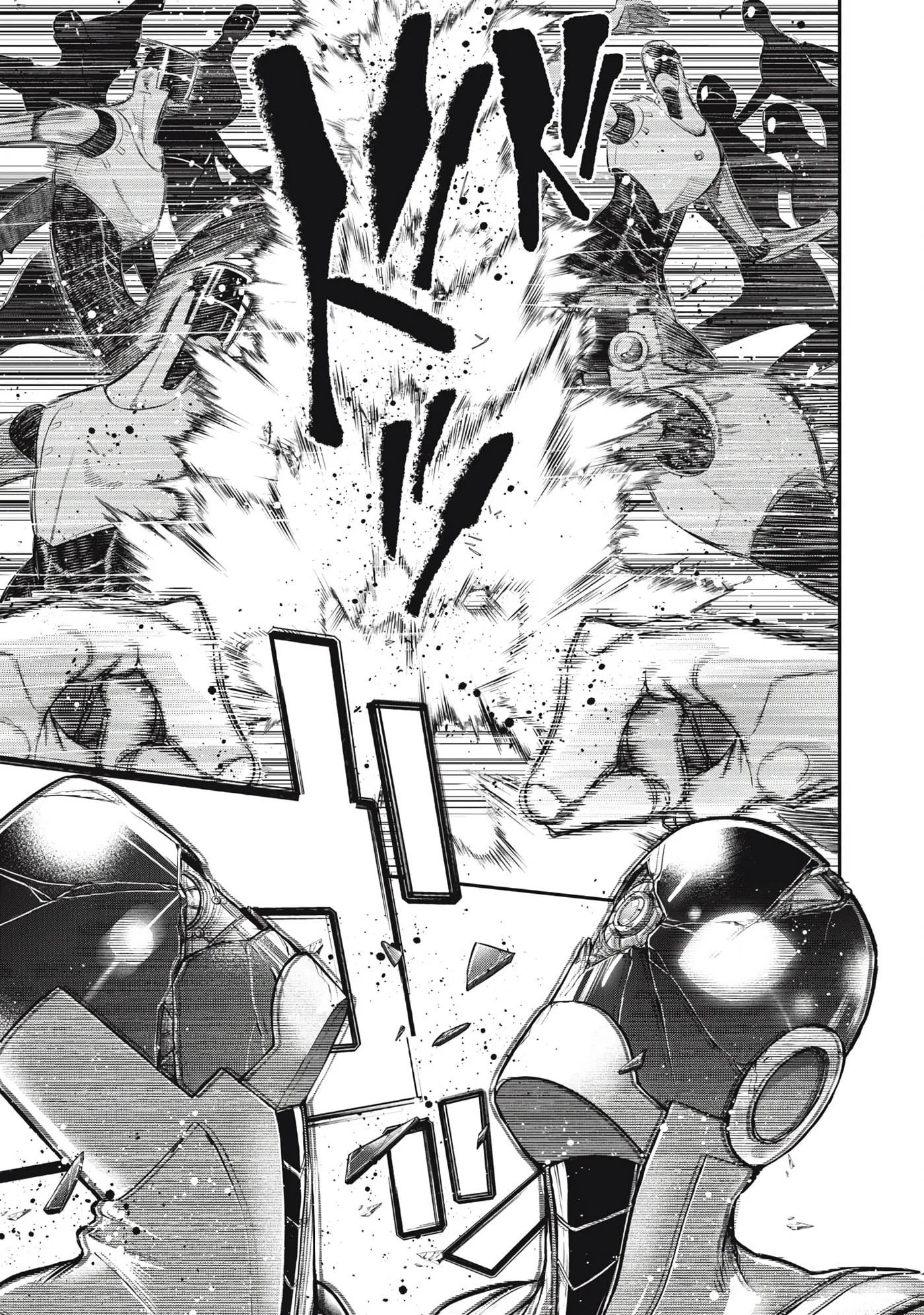 GOLDEN MAN Manga, chapter 68, page 4