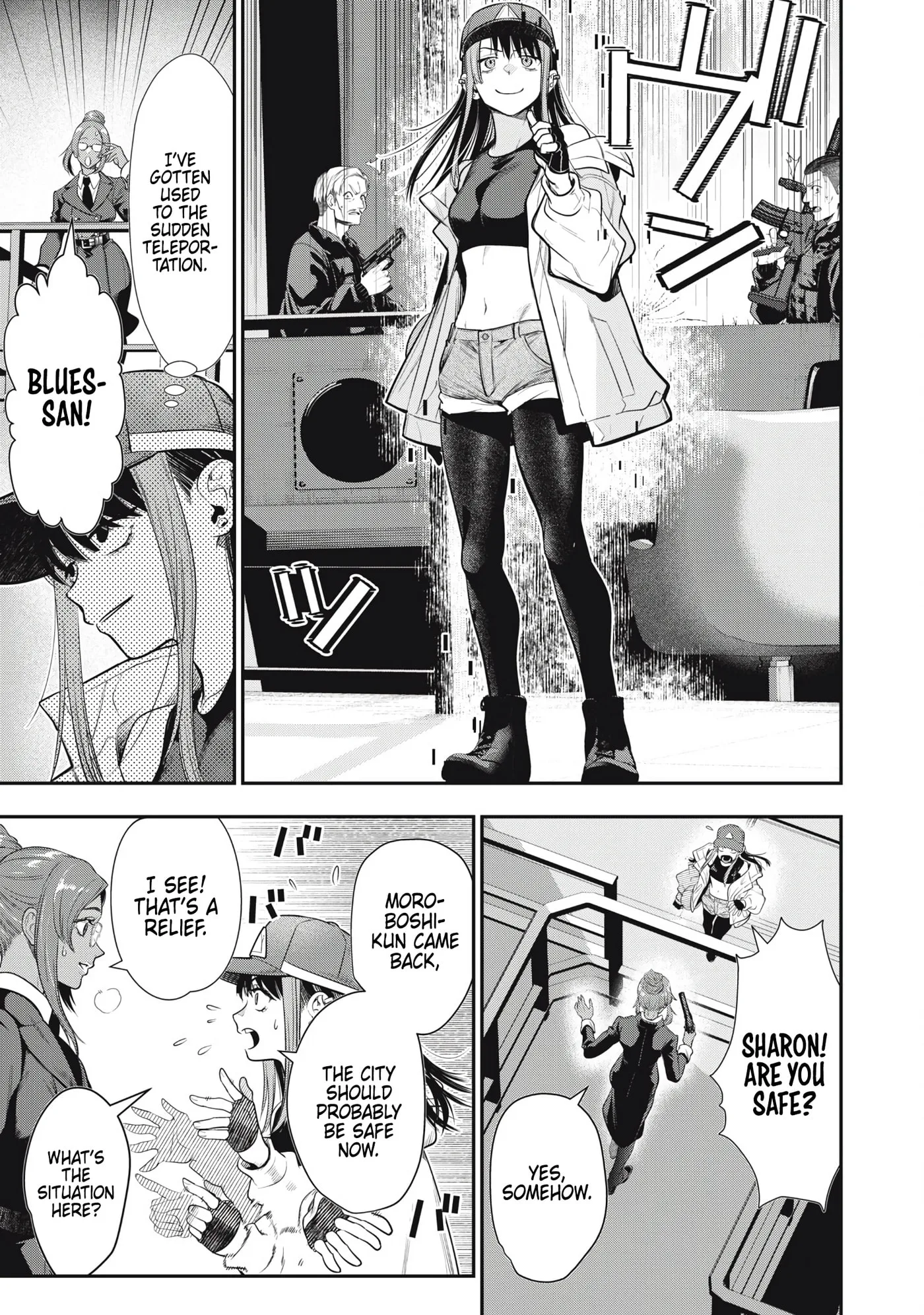 GOLDEN MAN Manga, chapter 68, page 14
