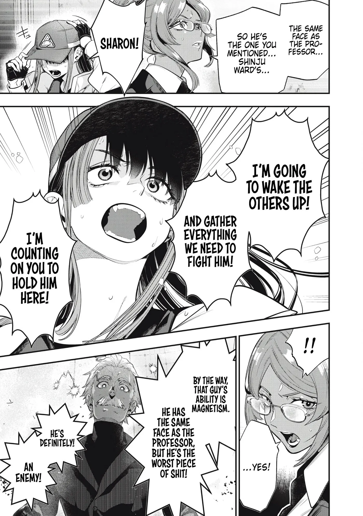 GOLDEN MAN Manga, chapter 69, page 3