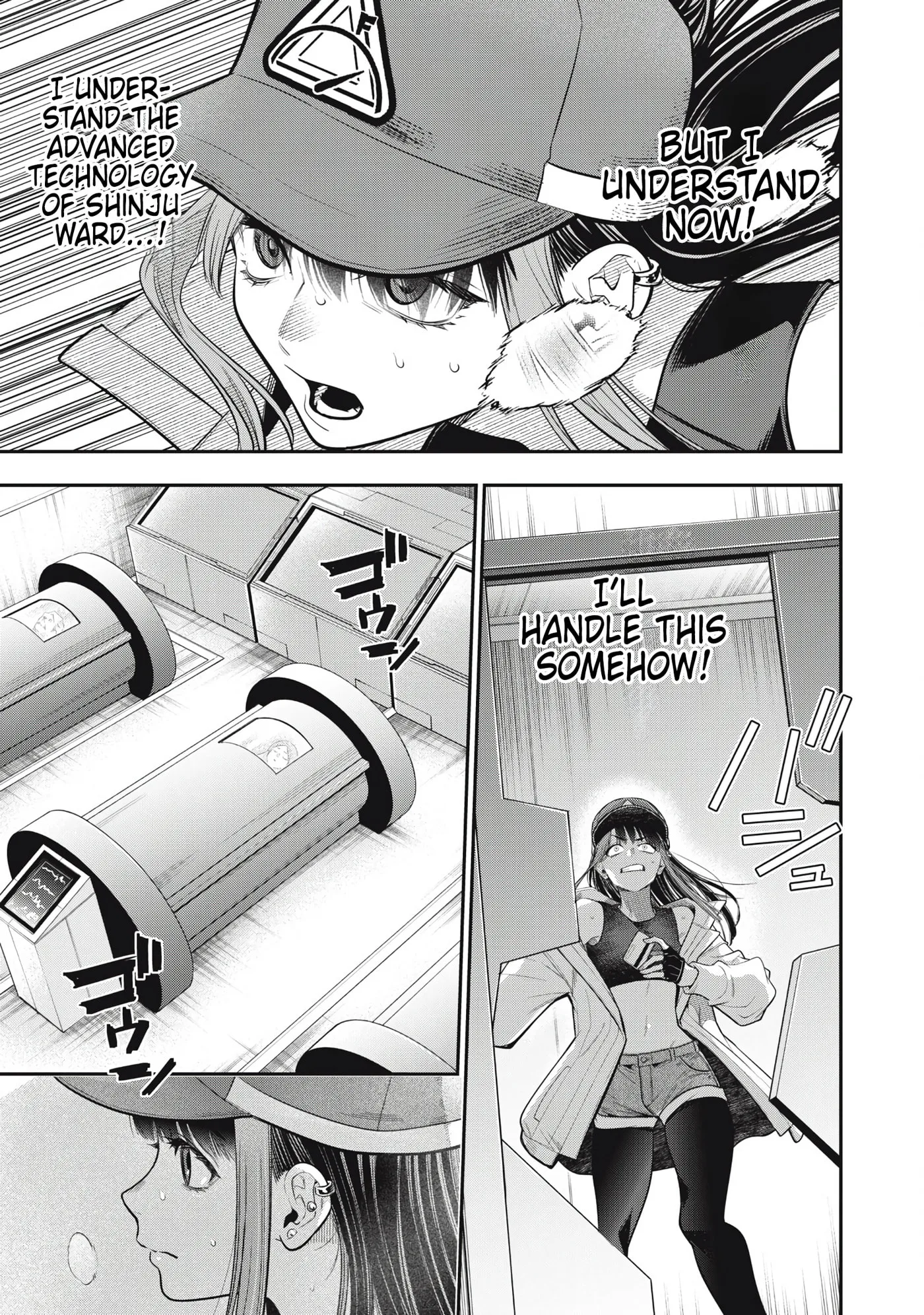 GOLDEN MAN Manga, chapter 69, page 7