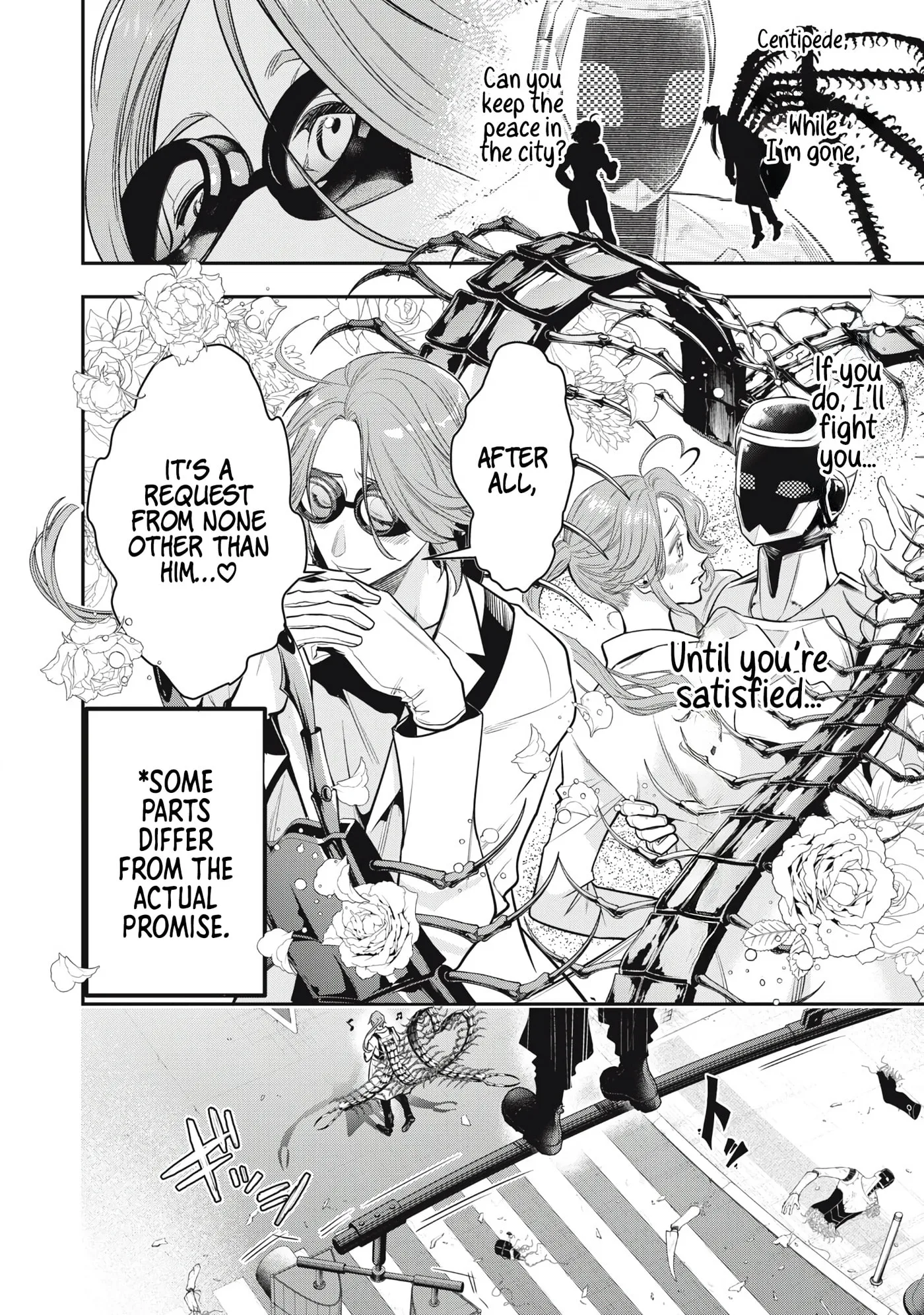 GOLDEN MAN Manga, chapter 69, page 12