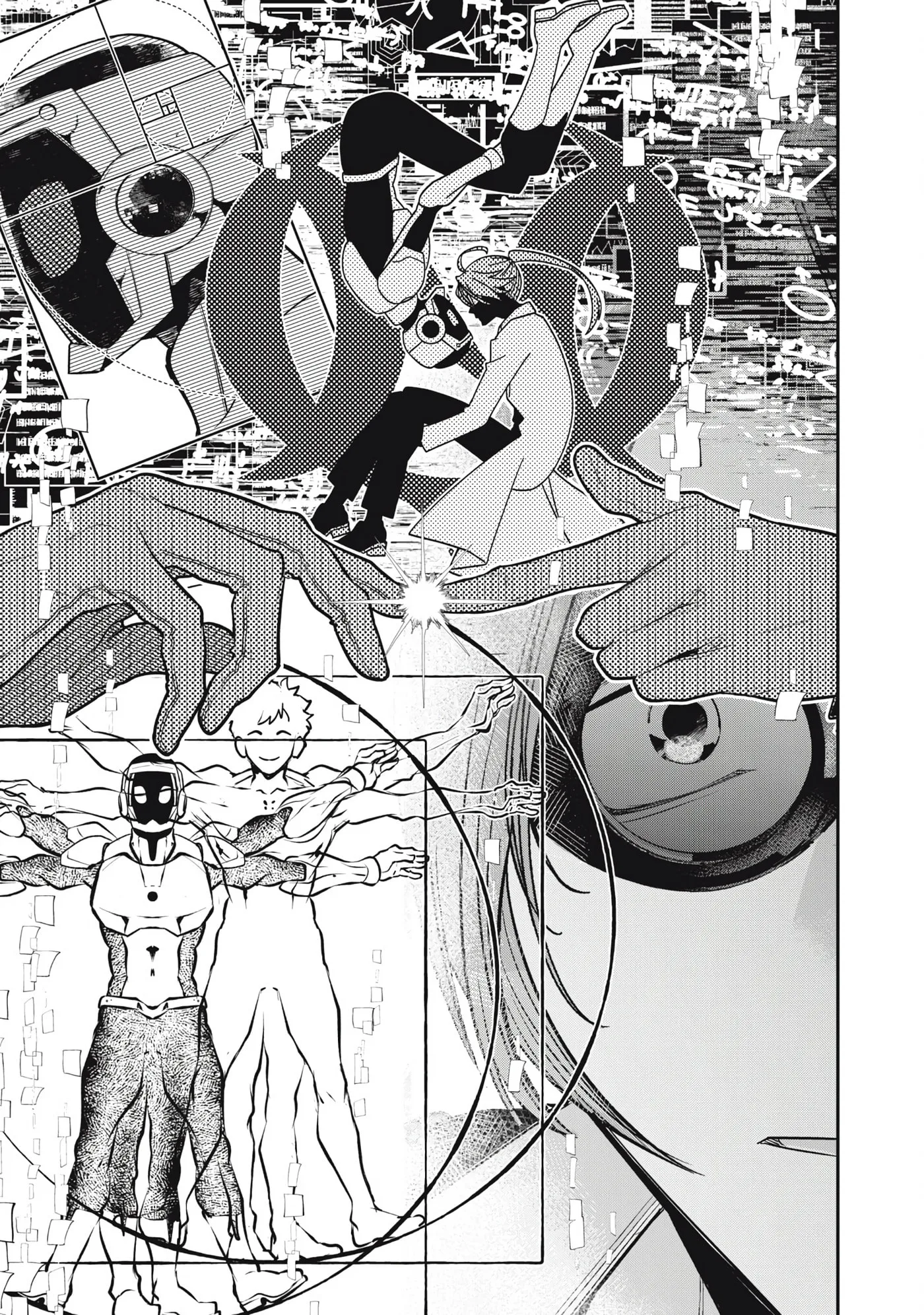 GOLDEN MAN Manga, chapter 69, page 16