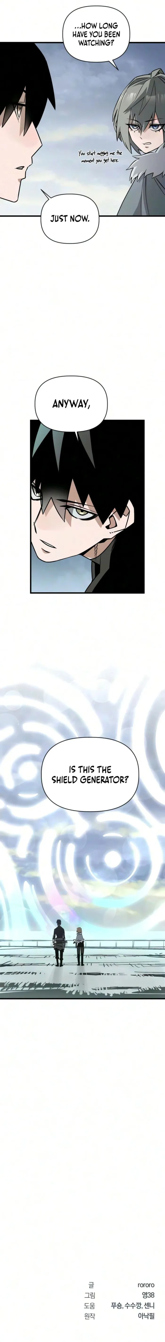 World-Saving is a Skill, chapter 29, page 21