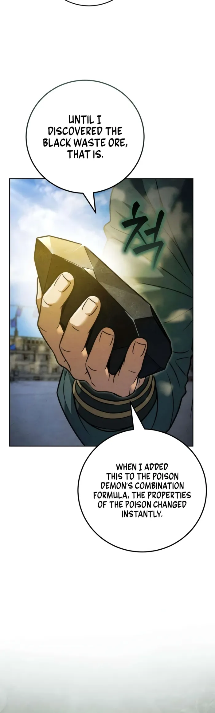 Sichuan’s Supreme King, chapter 28, page 6
