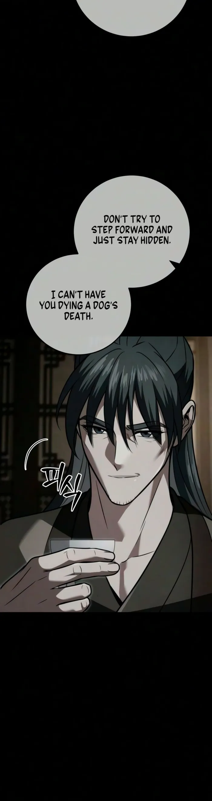Sichuan’s Supreme King, chapter 29, page 22
