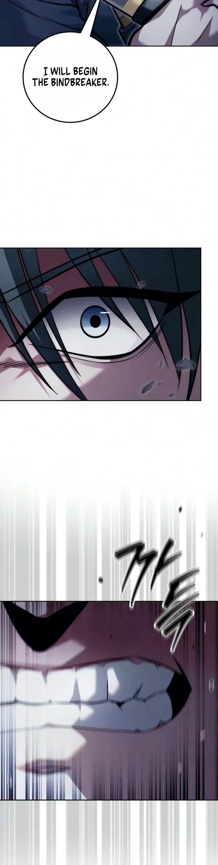 Sichuan’s Supreme King, chapter 30, page 2