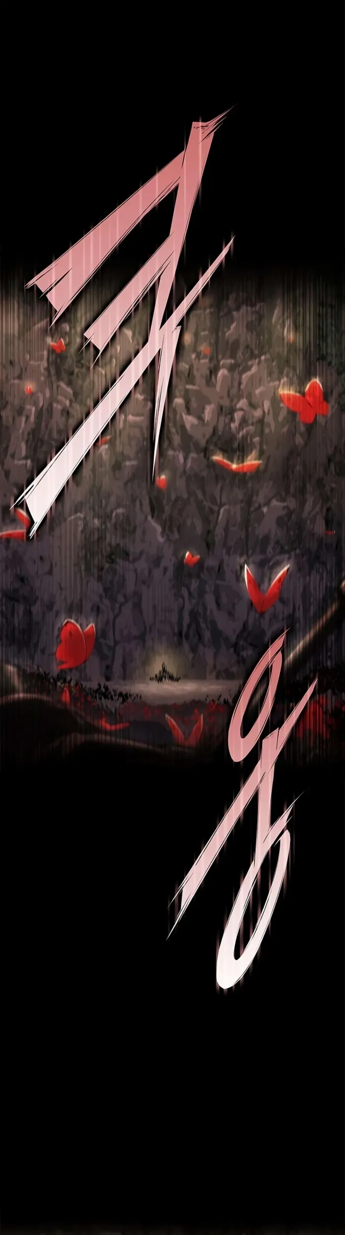 Murim Psychopath, chapter 30, page 20