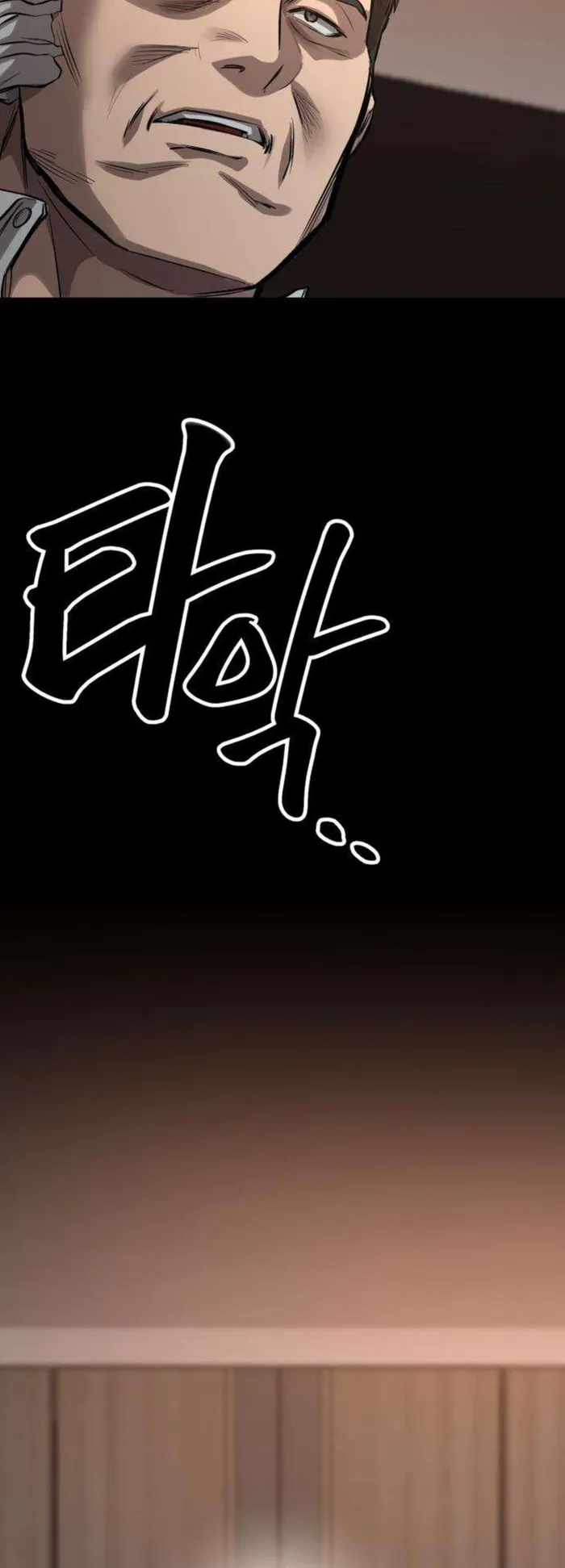 King of the Cartel, chapter 17, page 33