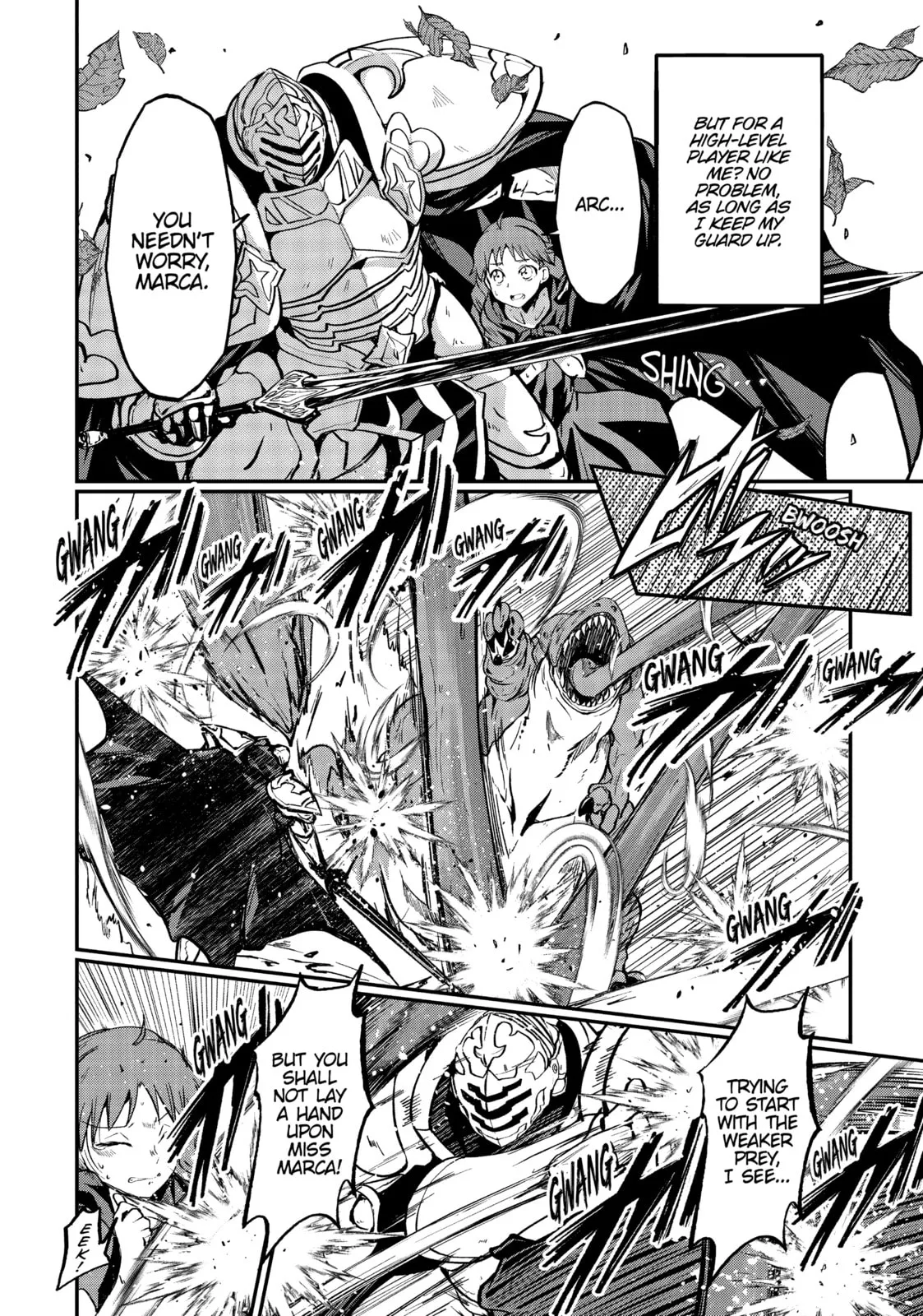 Skeleton Knight in Another World, chapter 3, page 6