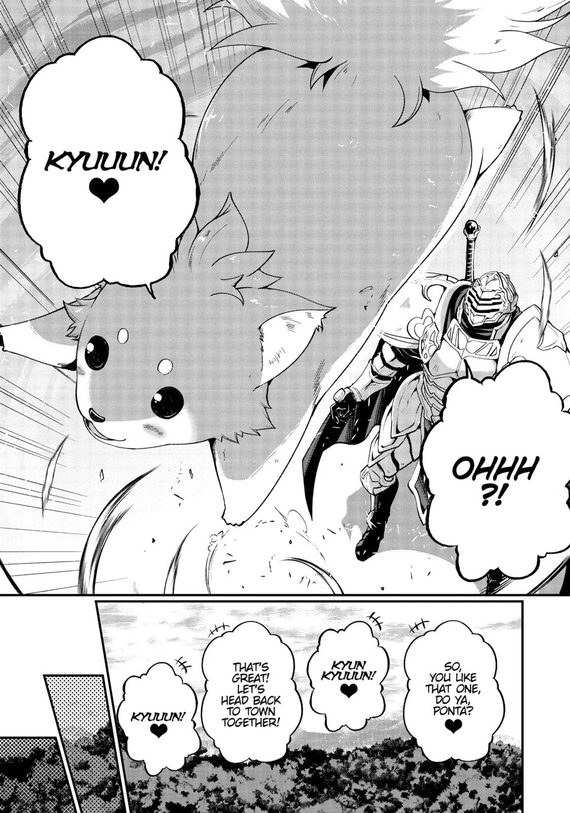 Skeleton Knight in Another World, chapter 4, page 6