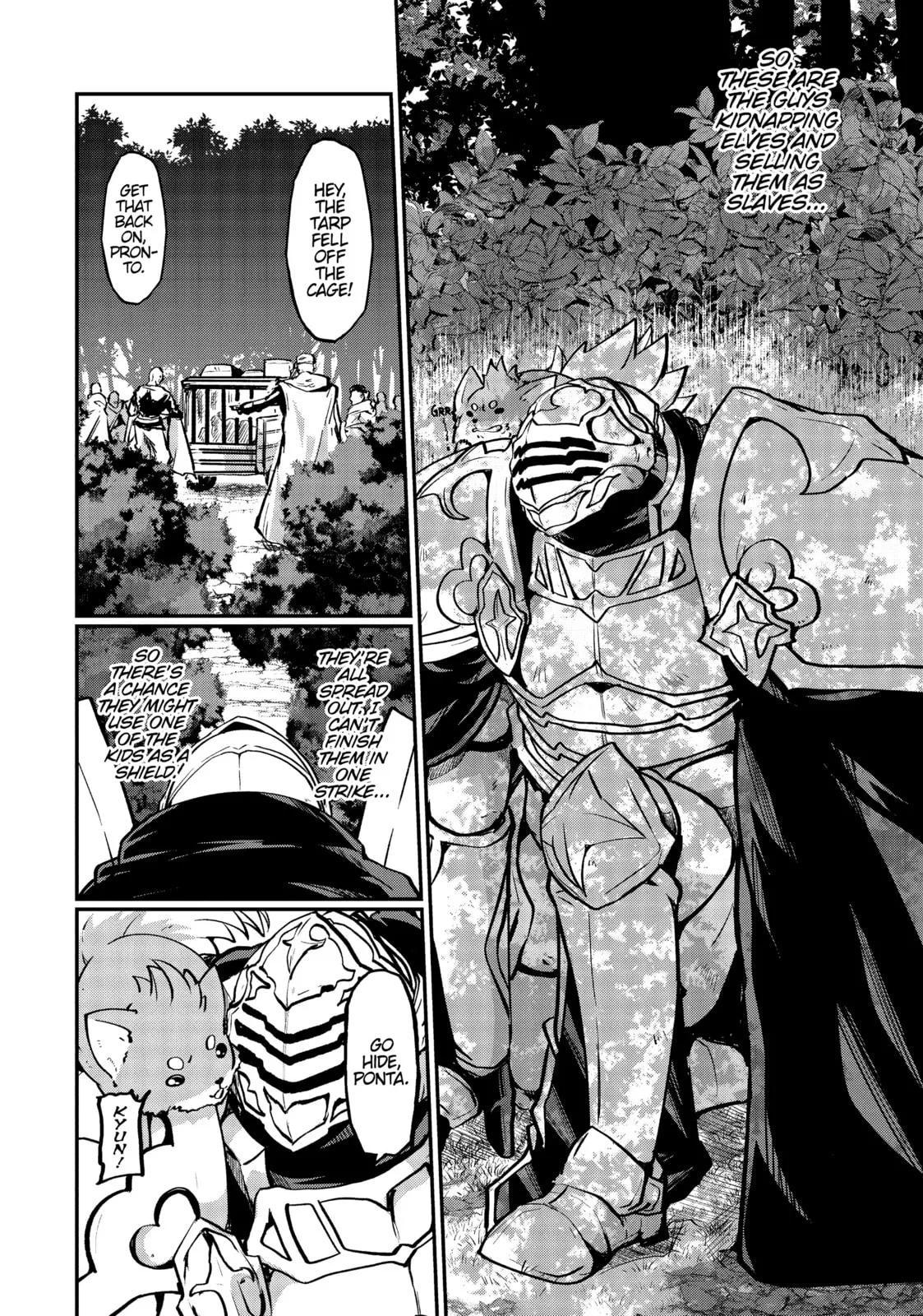 Skeleton Knight in Another World, chapter 4, page 29